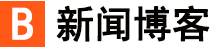 勉县新闻网
